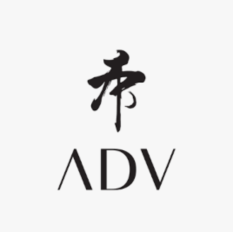 ADV (YAKINDA)